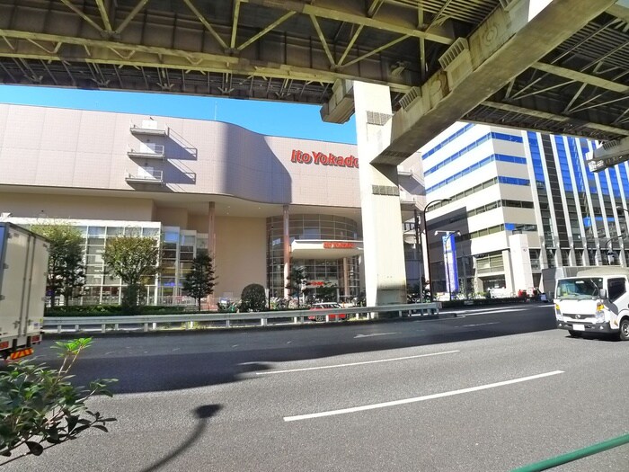 物件外観写真6　(周辺環境)