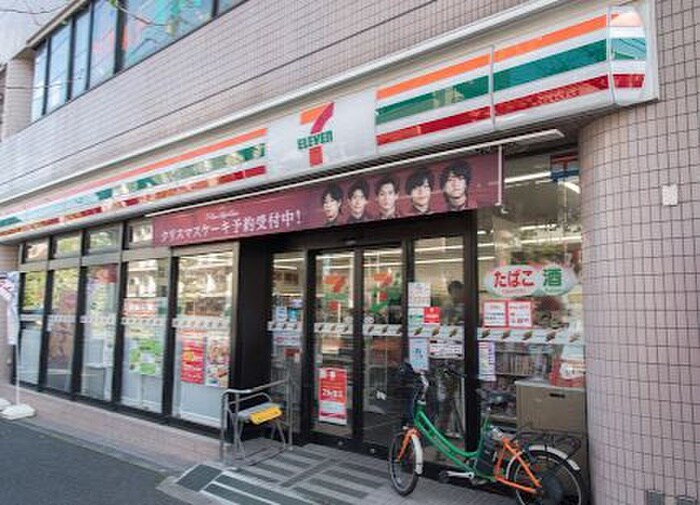 セブンイレブン品川西旗の台店
