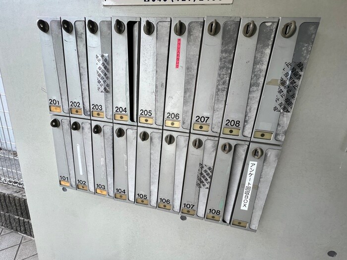 物件外観写真6　(建物設備)