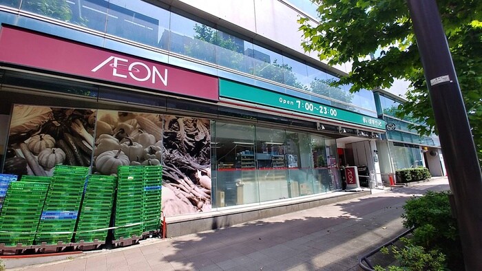 まいばすけっと