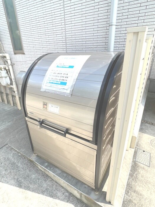 物件外観写真6　(建物設備)