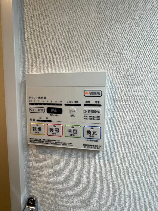 物件内観写真15　(内観写真)