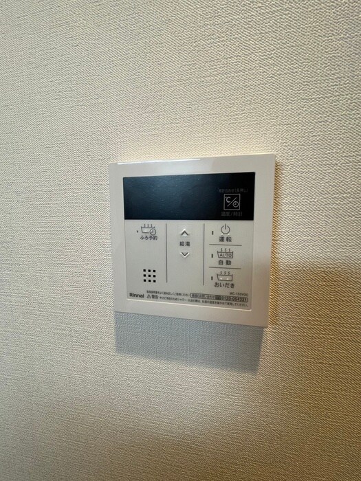 物件内観写真17　(居室)