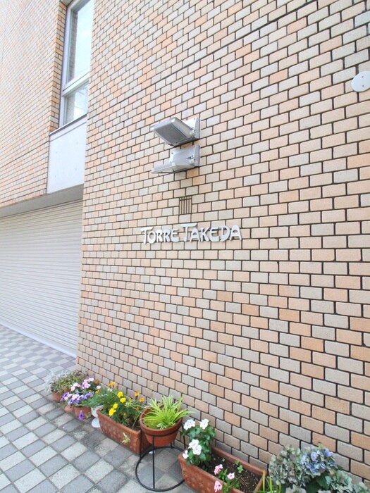 物件外観写真5　(外観写真)