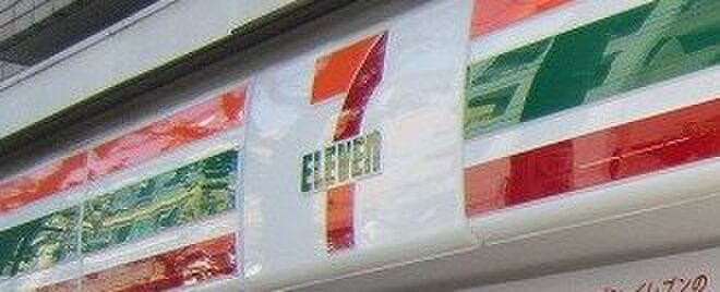 セブンイレブン　目白駅北