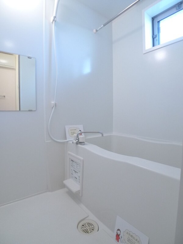 バス／シャワールーム等