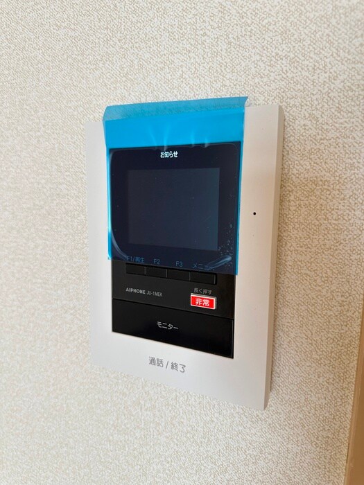 物件内観写真20　(省エネ性能ラベル)