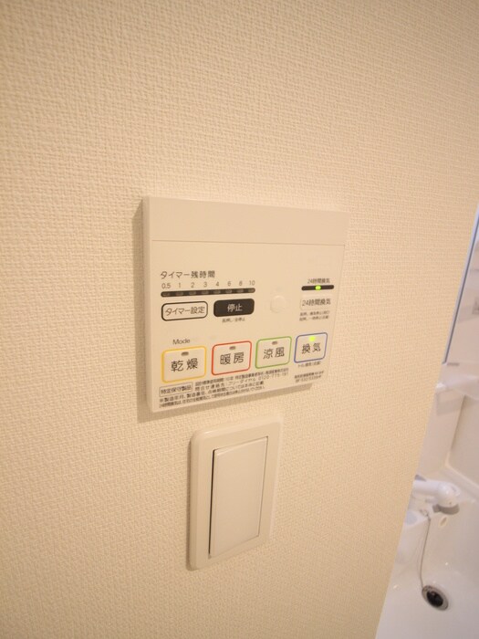 物件内観写真19　(内観写真)