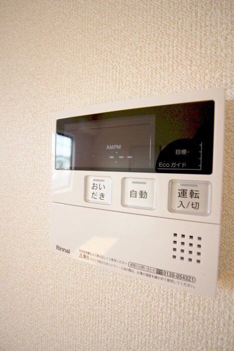 物件内観写真20　(内観写真)