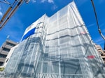 建築中