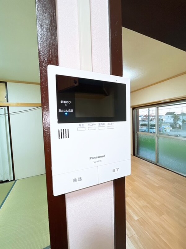 居室
