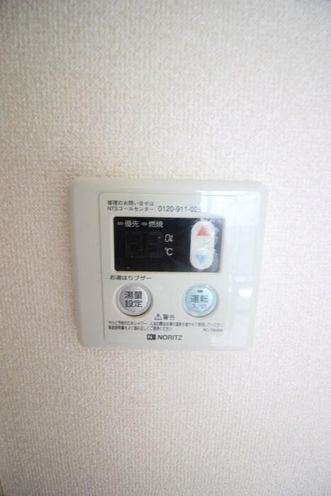 物件内観写真9　(内観写真)