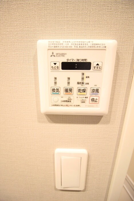 物件内観写真20　(内観写真)