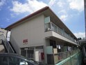 ハイネス二宮