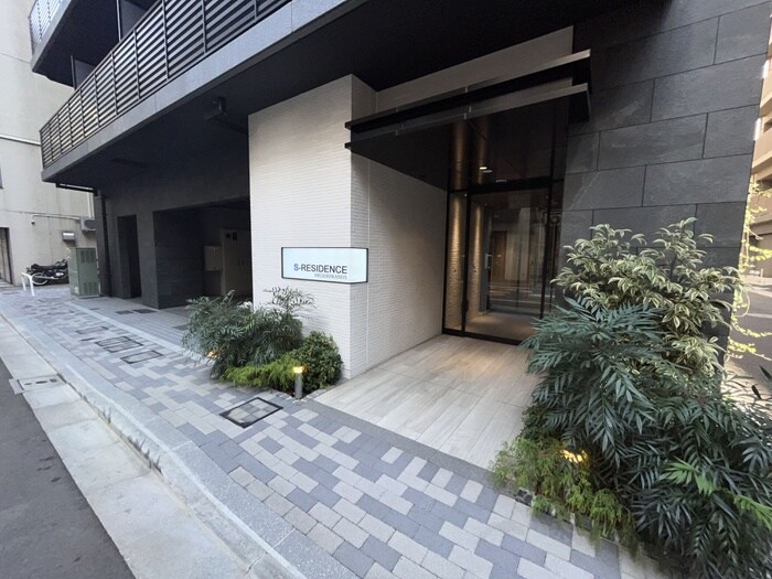 物件外観写真2　(周辺環境)