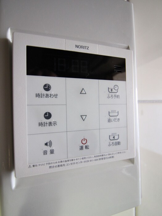 物件内観写真16　(内観写真)