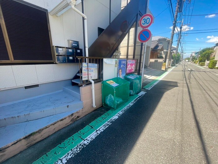 物件外観写真4　(周辺環境)