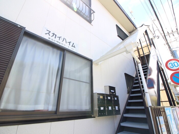 物件外観写真6　(建物設備)