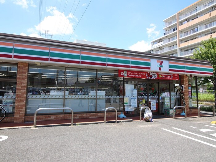 セブンイレブン横浜綱島西六丁目店