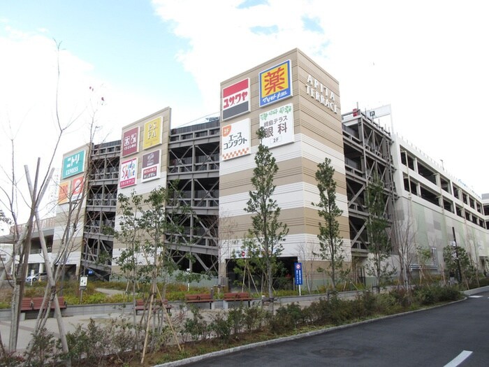 アピタテラス横浜綱島