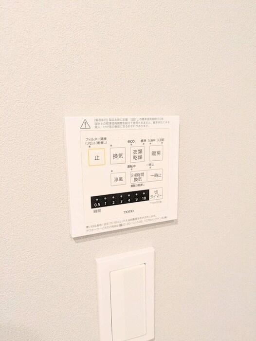 物件内観写真22　(内観写真)