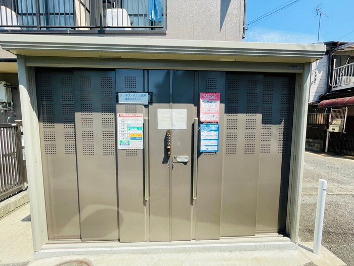 物件外観写真6　(その他)