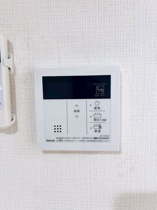 物件内観写真20　(内観写真)