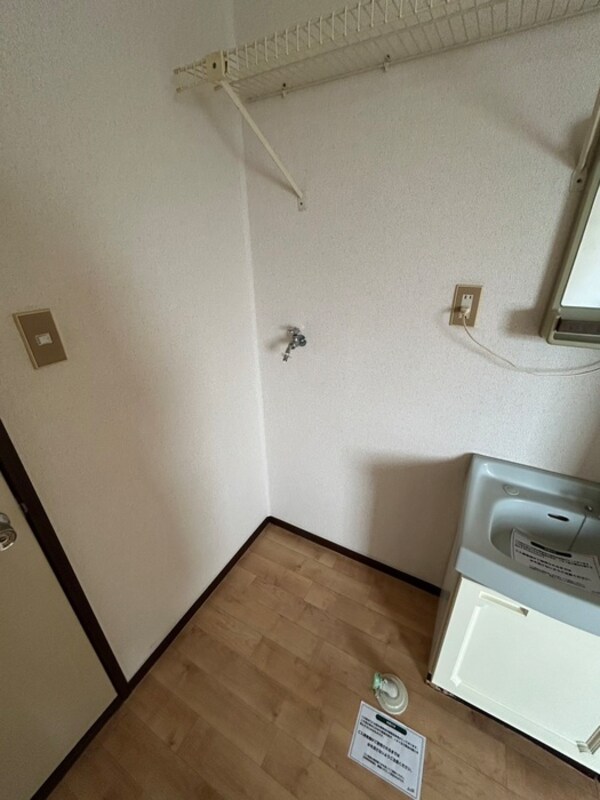 洗濯機置場
