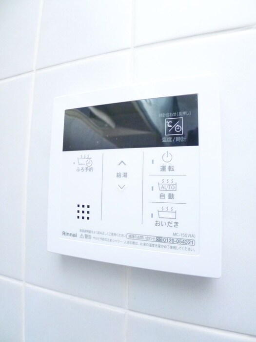 物件内観写真19　(内観写真)