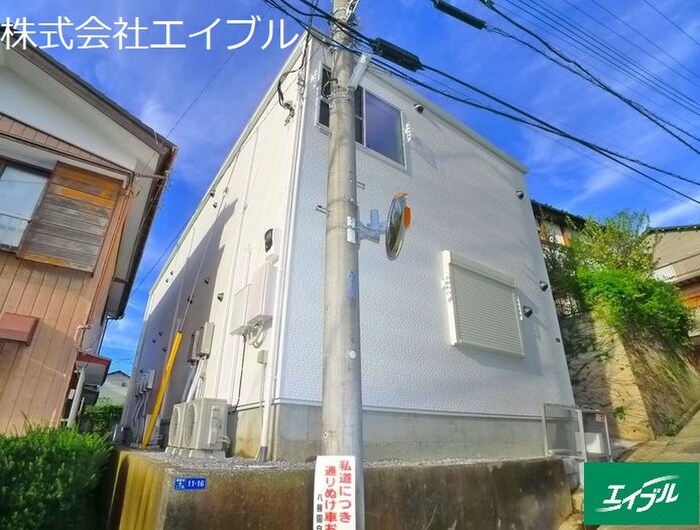 物件外観写真1　(外観写真)