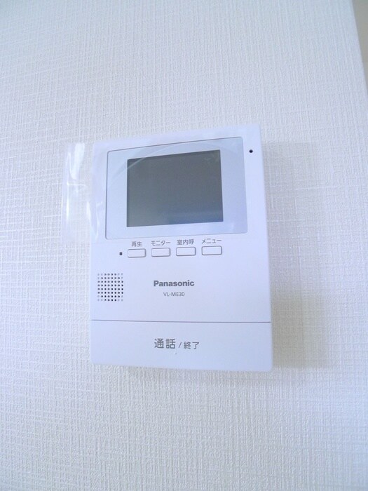 物件内観写真11　(内観写真)