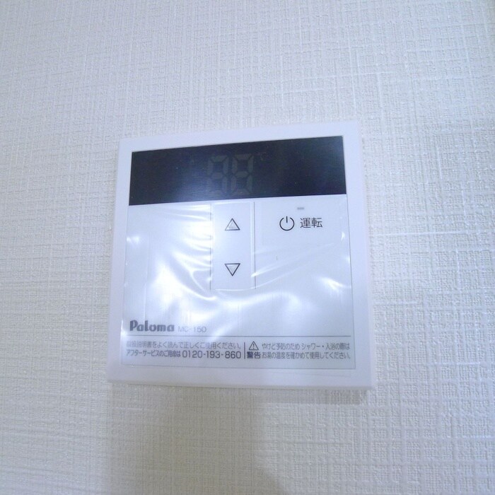 物件内観写真22　(内観写真)