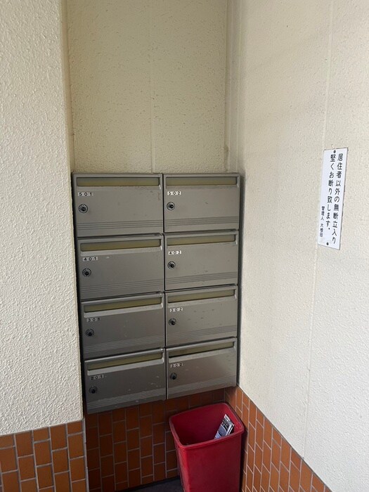 物件外観写真4　(建物設備)