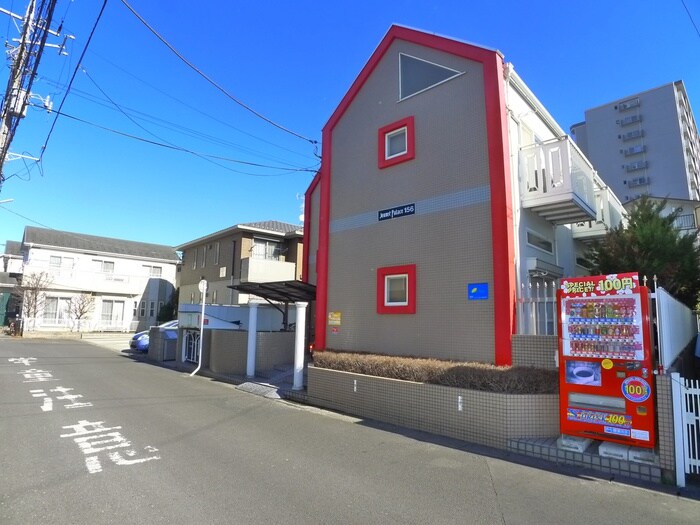 物件外観写真3　(周辺環境)