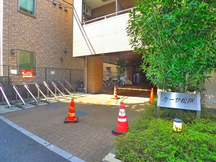 物件外観写真6　(周辺環境)