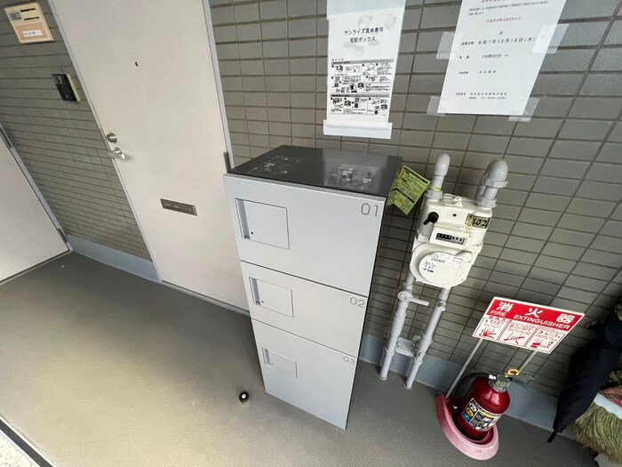 物件外観写真3　(建物設備)