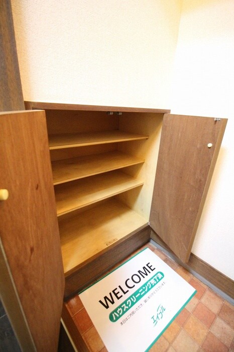 物件内観写真12　(靴箱)