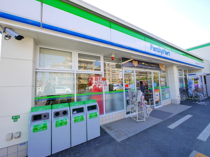 ファミリーマート