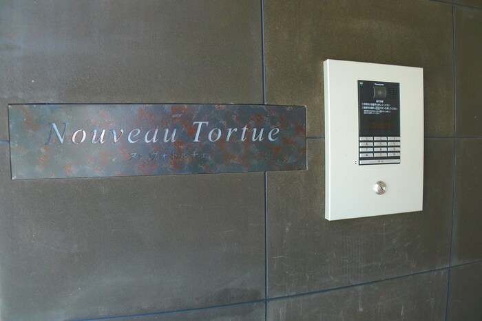 物件外観写真2　(その他)