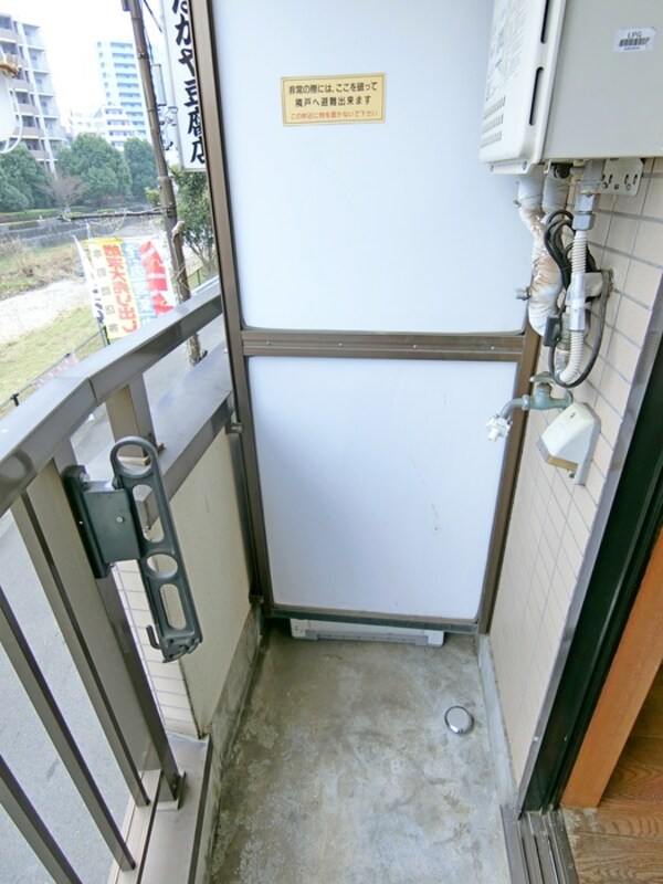 洗濯機置場
