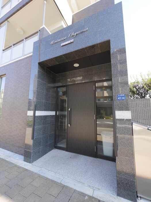 物件外観写真3　(エントランス部分)