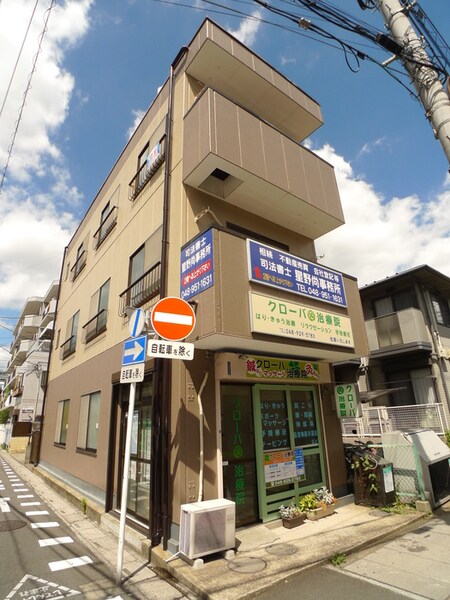 第２栗山ビルヤマキマンション外観写真