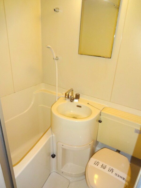 バス／シャワールーム等