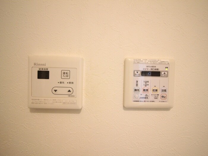 物件内観写真15　(内観写真)