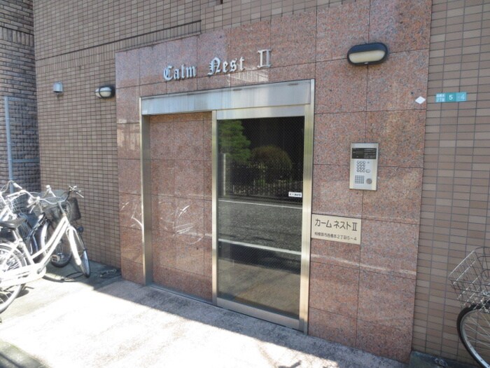 物件外観写真5　(エントランス部分)