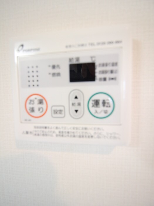 物件内観写真21　(内観写真)