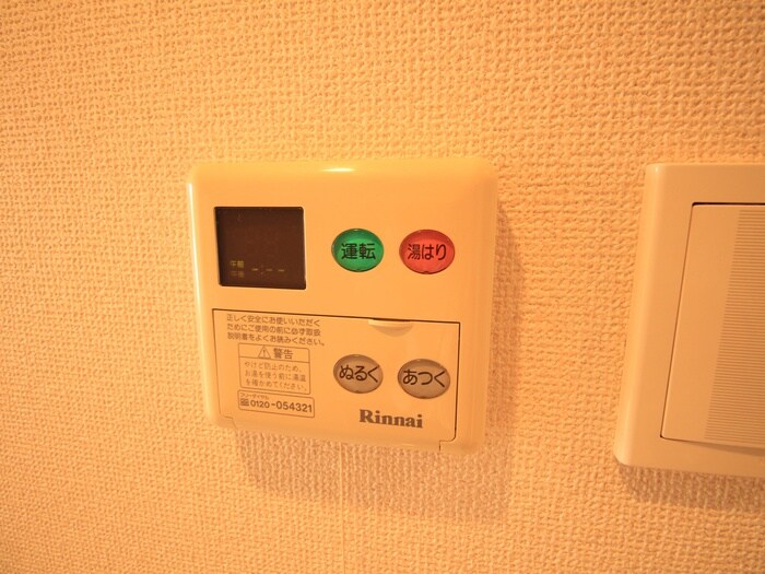 物件内観写真11　(内観写真)