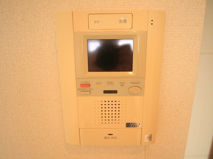 物件内観写真13　(内観写真)