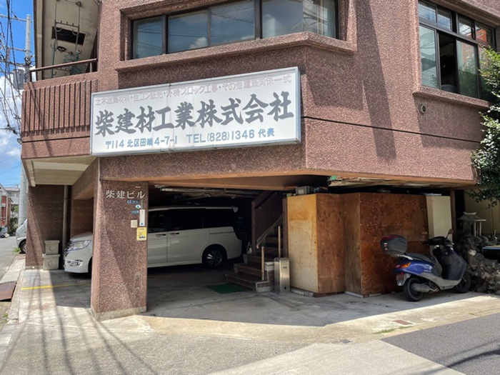 外観写真