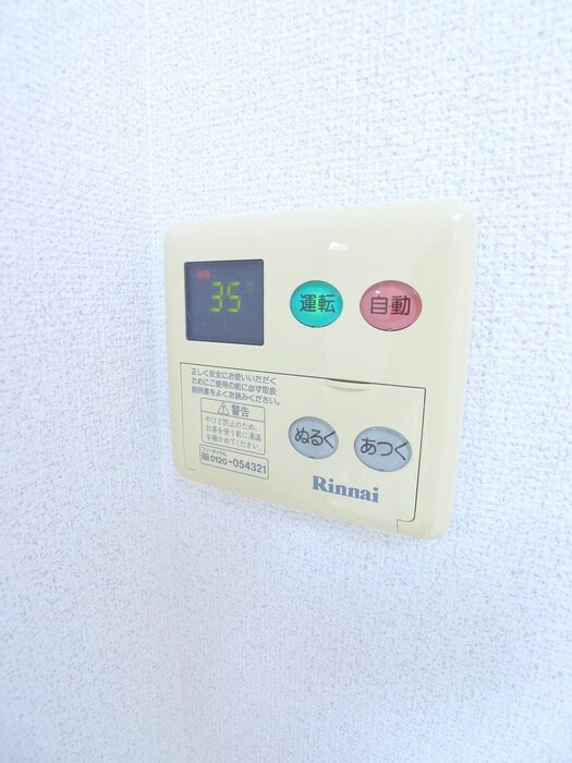 物件内観写真18　(内観写真)